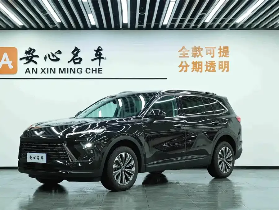 Buick Envision Plus 2024