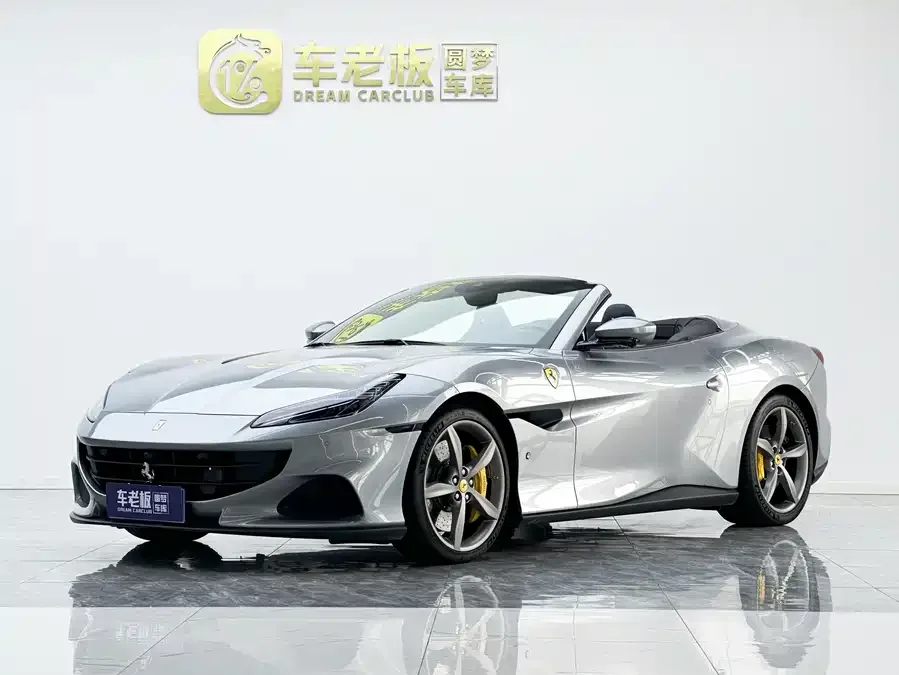 Ferrari Portofino 2023