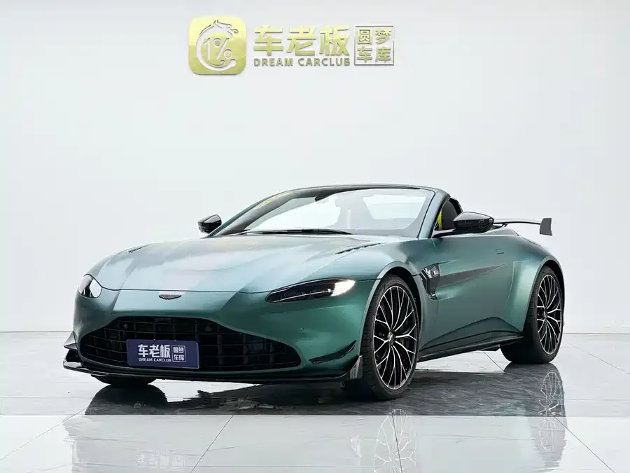 Aston Martin Vantage 2022