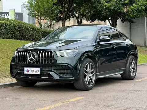 Mercedes-Benz GLE Coupe AMG 2023 buy in Moscow