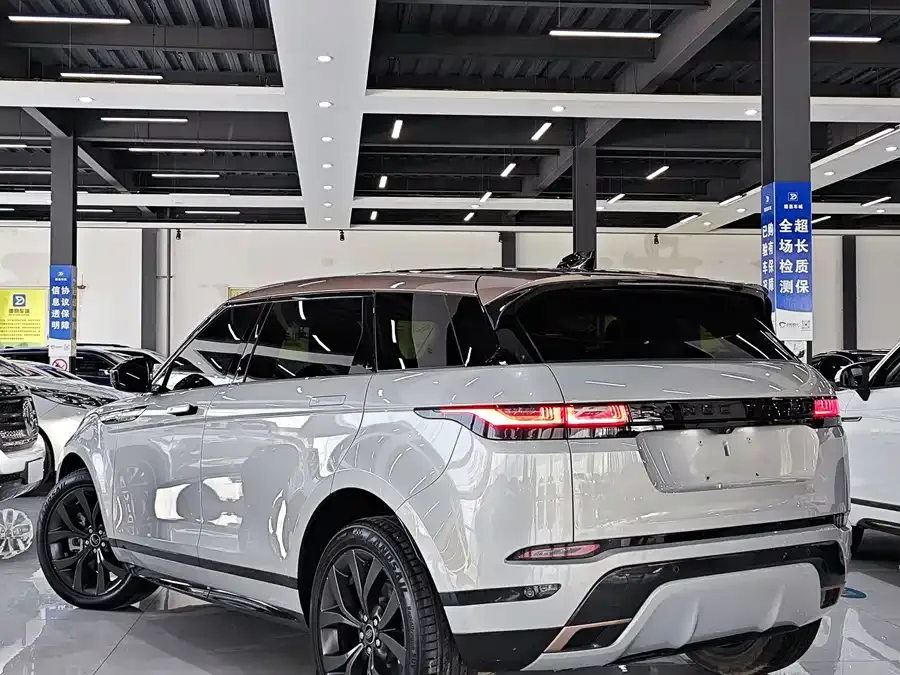 Land Rover Range Rover Aurora Range Rover Aurora 2023 Aurora L 249PS Corinthian Bronze Special Edition 2023 — миниатюра 3