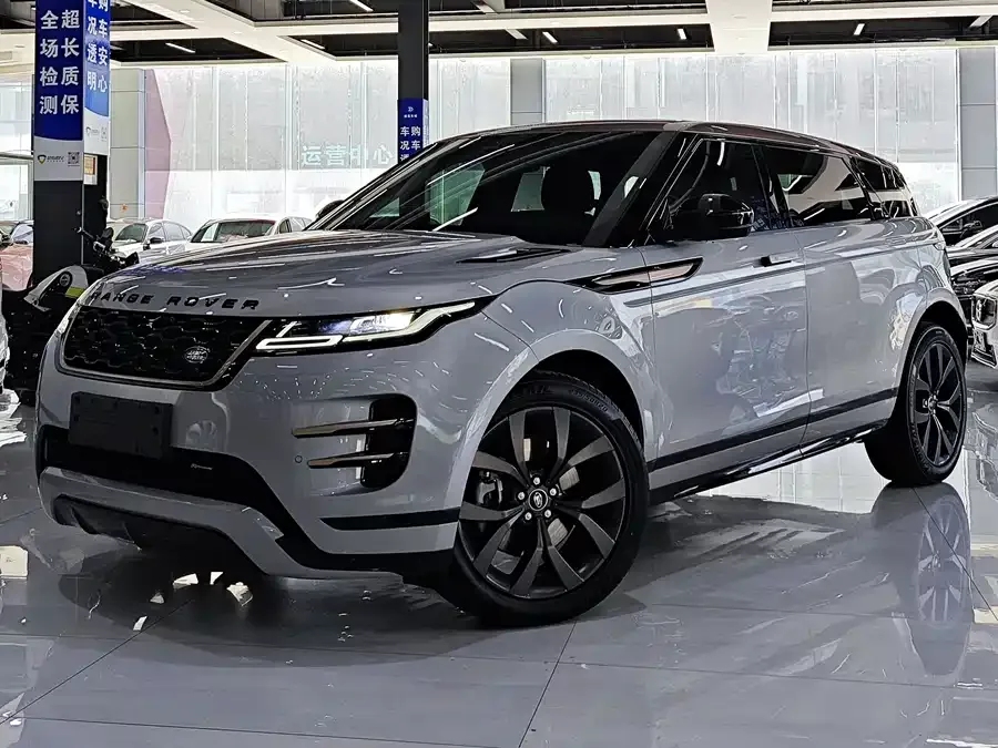 Land Rover Range Rover Aurora 2023