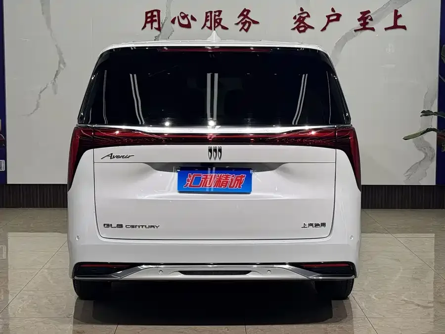 Buick Century Century 2023 2.0T Six-seat Yunshi Edition 2023 — миниатюра 2