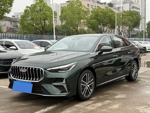 Geely Emgrand 2026 buy in Moscow