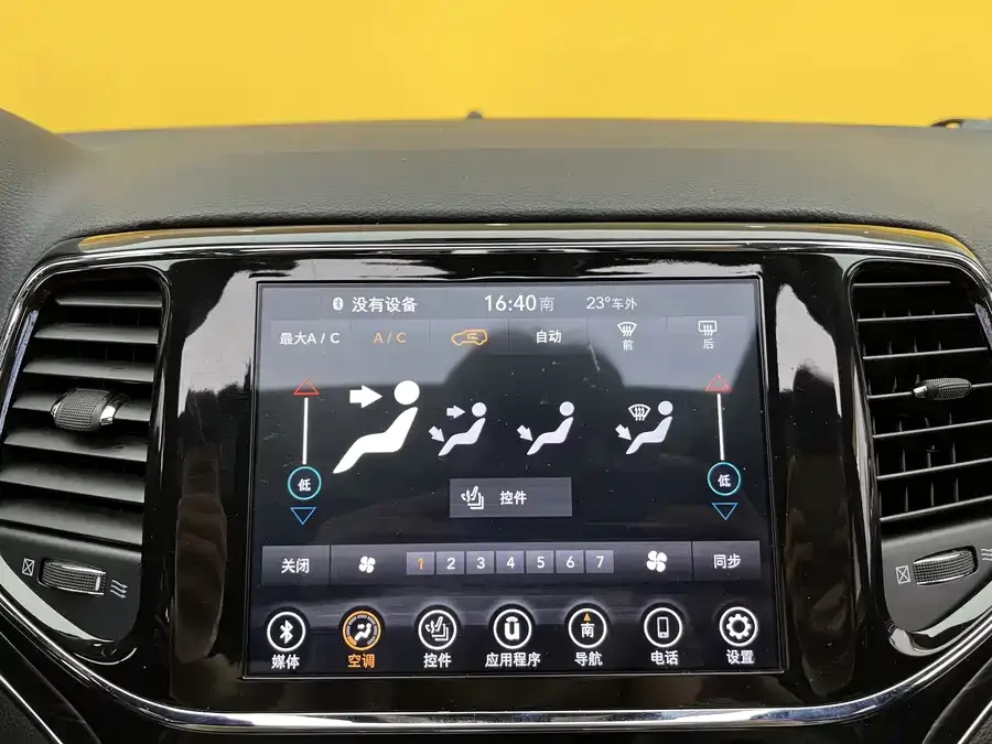 Jeep Grand Cherokee Grand Cherokee (Imported) 2020 3.0L Elite Navigation Edition 2022 — миниатюра 5