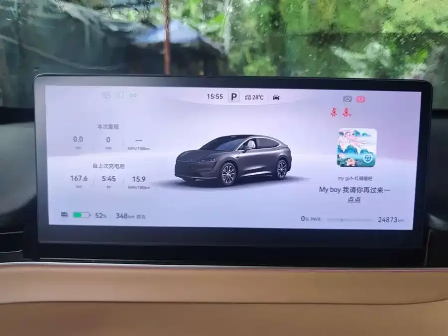 Smart world R7 Zhijie R7 2024 pure electric 802km Max 2024 — миниатюра 3