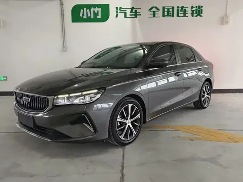 Geely Emgrand 2023 buy in Moscow