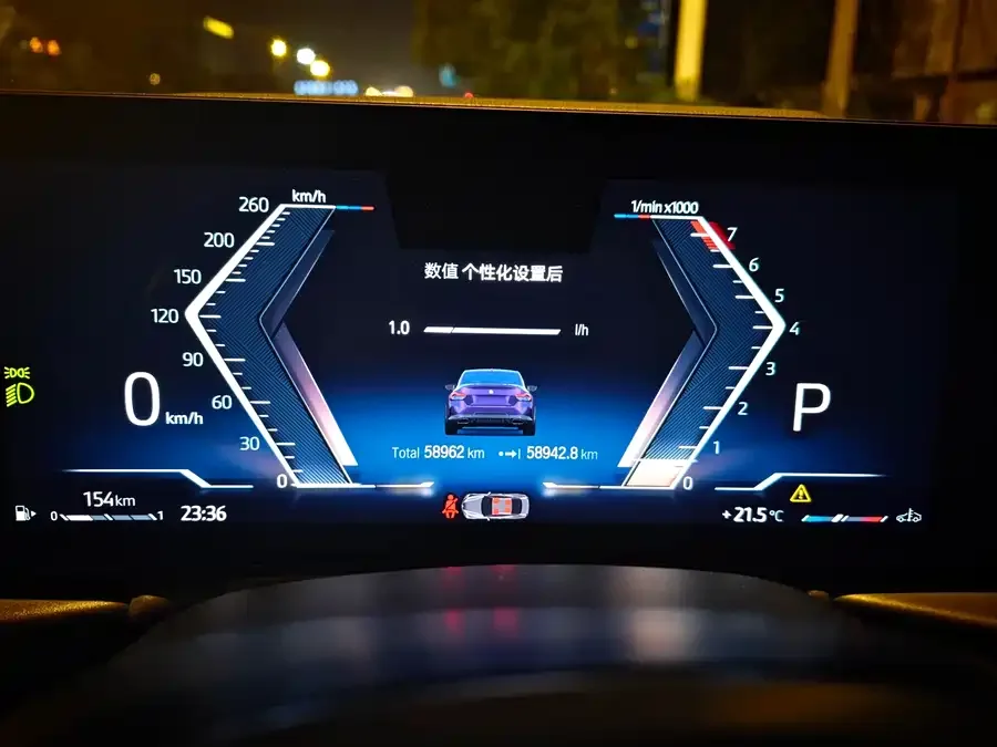 BMW M240 2023 M240i 2023 — миниатюра 4