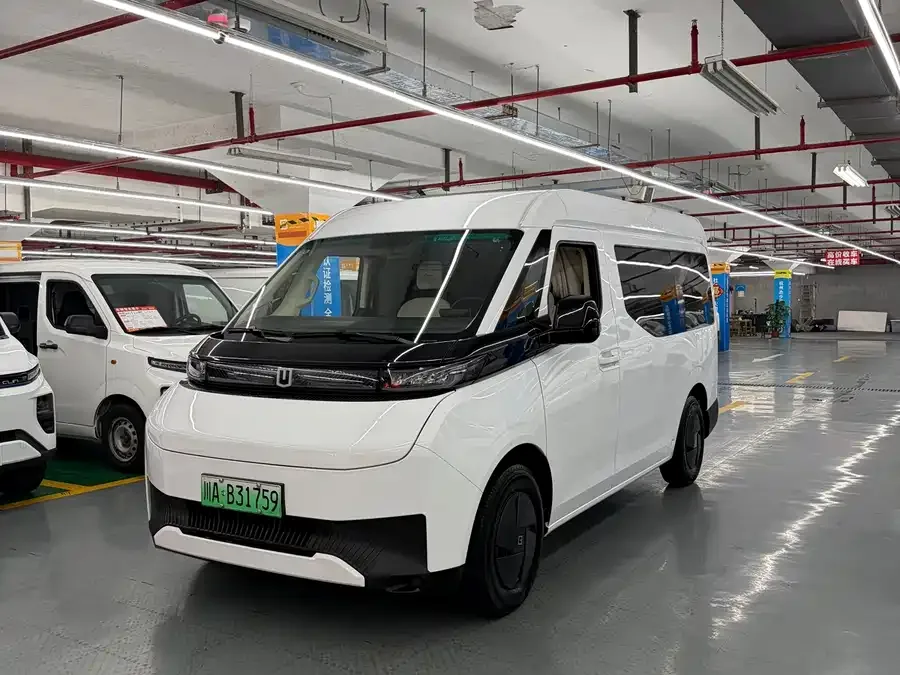 Remote Super VAN 2024