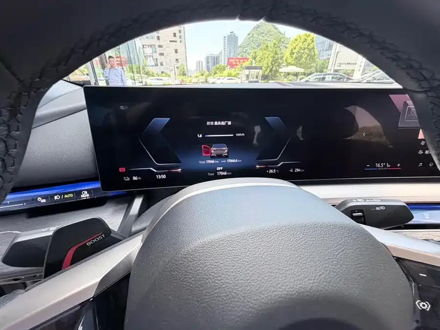 BMW i5 2024 eDrive 35L M Sport Package 2024 — миниатюра 5