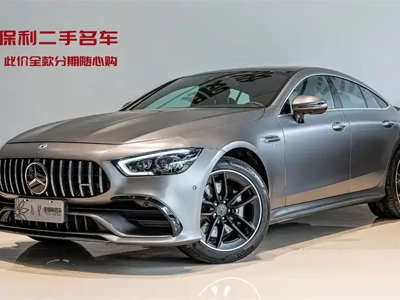 Mercedes-Benz AMG GT 2023