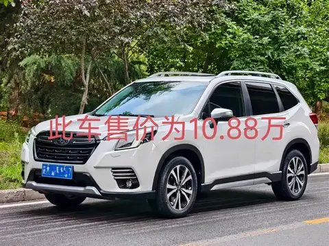 Subaru Forester 2023 buy in Moscow