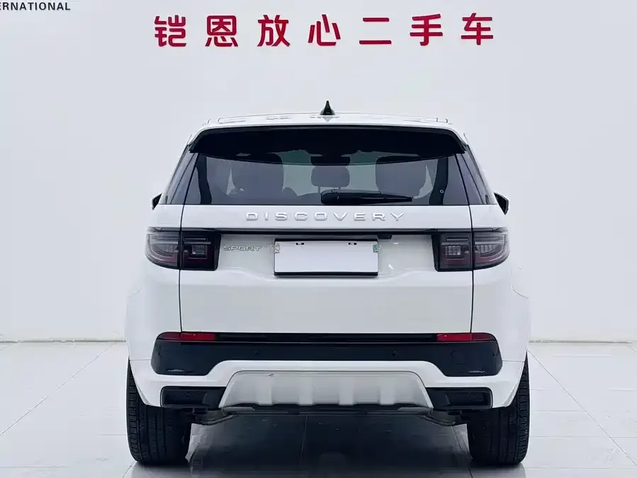 Land Rover Pre-owned Discovery Sports Discovery Sport 2024 Performance Technology Edition 2024 — миниатюра 4