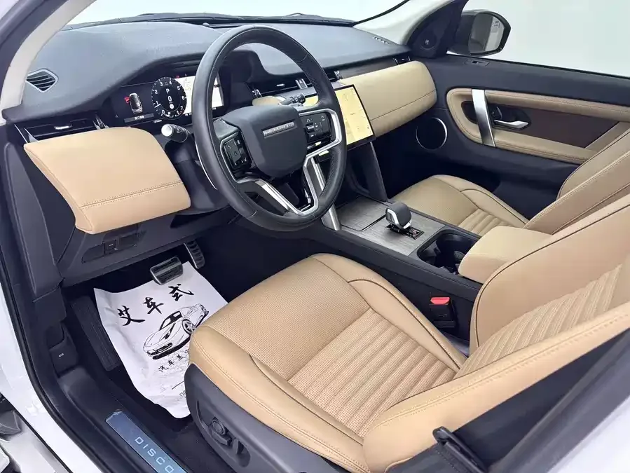 Land Rover Pre-owned Discovery Sports Discovery Sport 2024 Performance Technology Edition 2024 — миниатюра 5