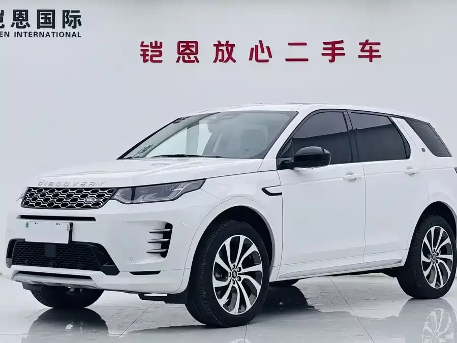 Land Rover Pre-owned Discovery Sports Discovery Sport 2024 Performance Technology Edition 2024 — фото 1, купить с доставкой в Москву