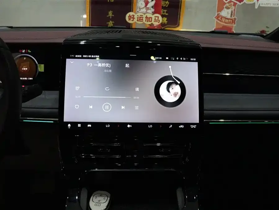 GAC Trumpchi M8 Trumpchi M8 2024 Grandmaster Series 400T Supreme Edition 2024 — миниатюра 5