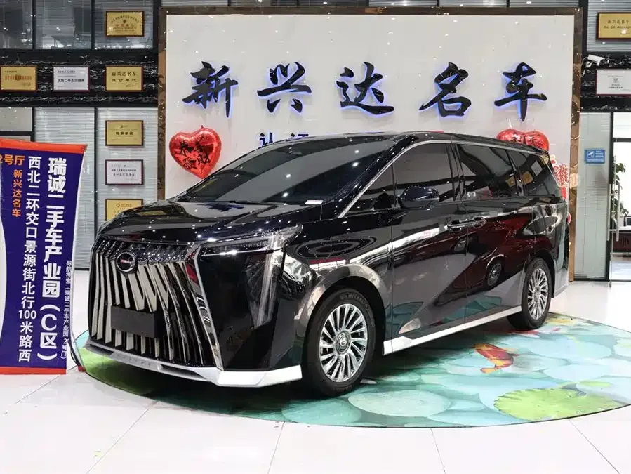 GAC Trumpchi M8 2024