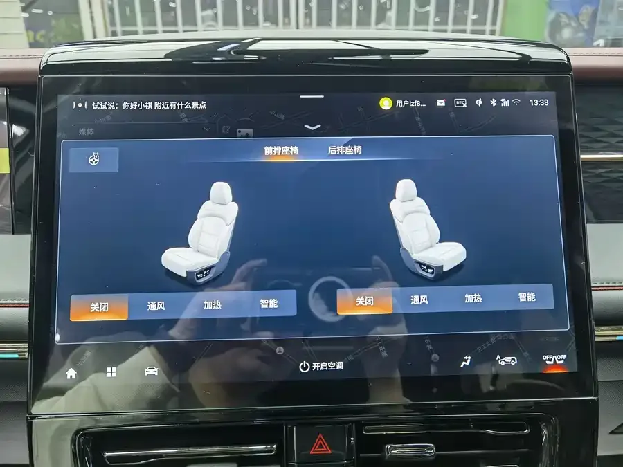 GAC Trumpchi M8 Trumpchi M8 2025 Grandmaster Series Super Hybrid Edition 2025 — миниатюра 4