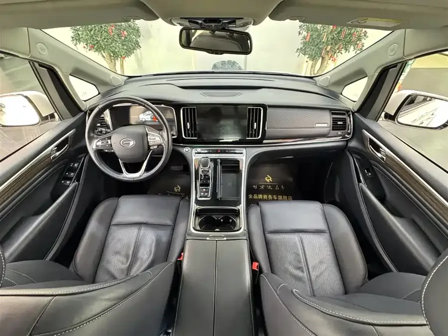 GAC Trumpchi M8 Trumpchi M8 2021 Lead Show Series 390T Extreme Edition 2022 — миниатюра 3
