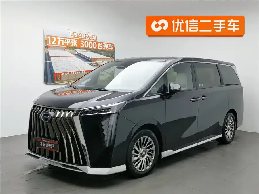 GAC Trumpchi M8 2023