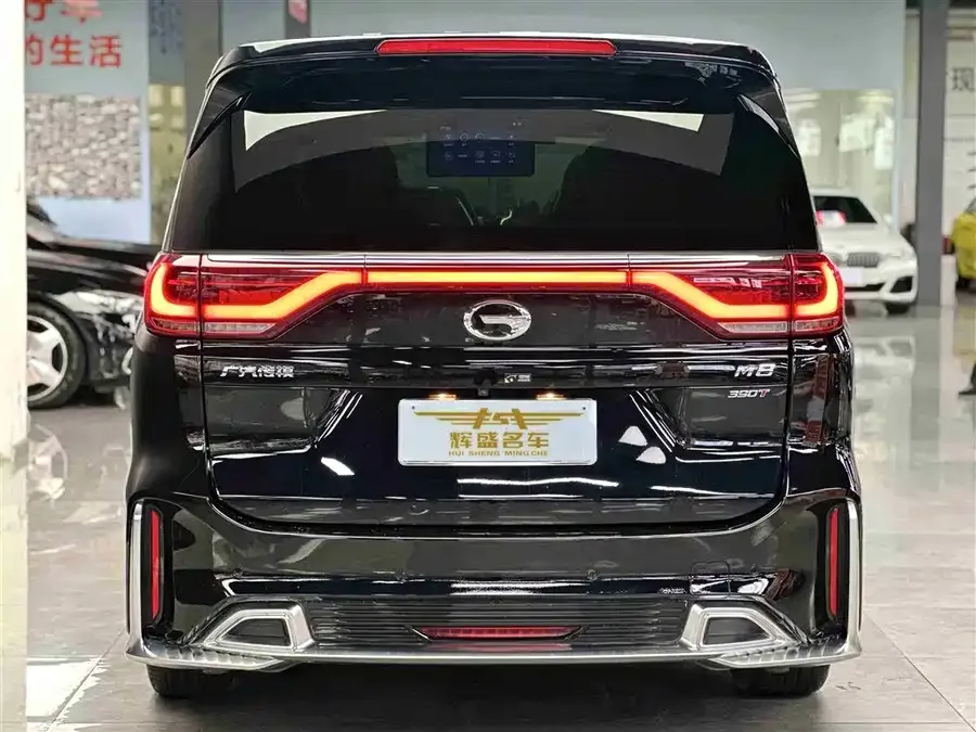 GAC Trumpchi M8 Trumpchi M8 2021 Lead Show Series 390T Extreme Edition 2022 — миниатюра 3