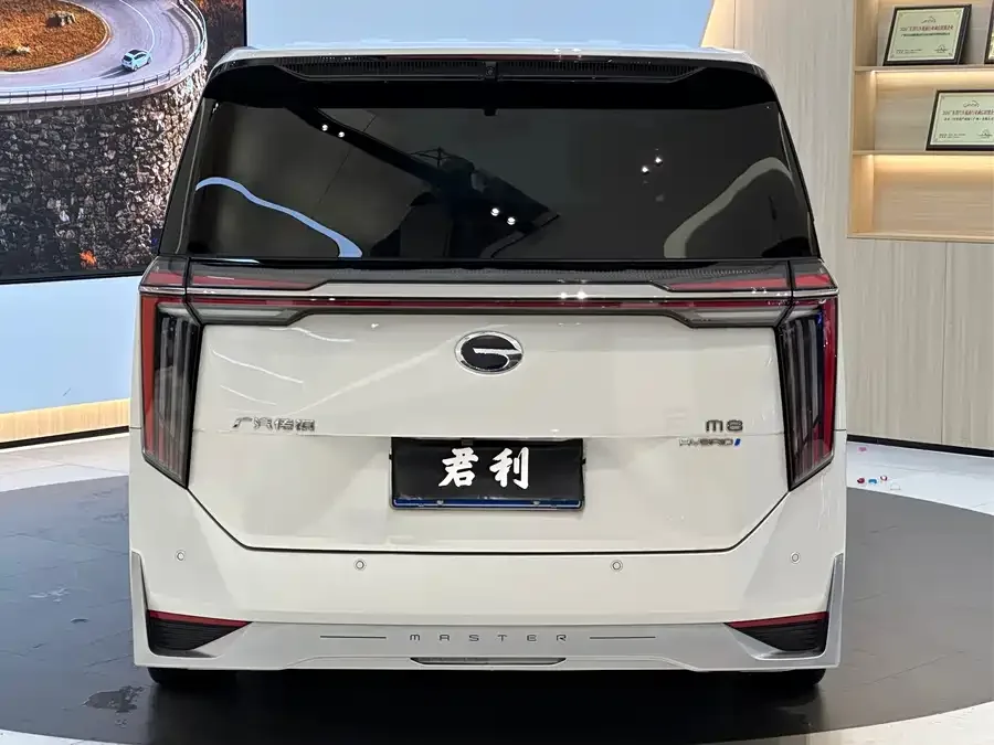 GAC Trumpchi M8 Trumpchi M8 2023 Grandmaster Series Dual Engine Royal Edition 2023 — миниатюра 2