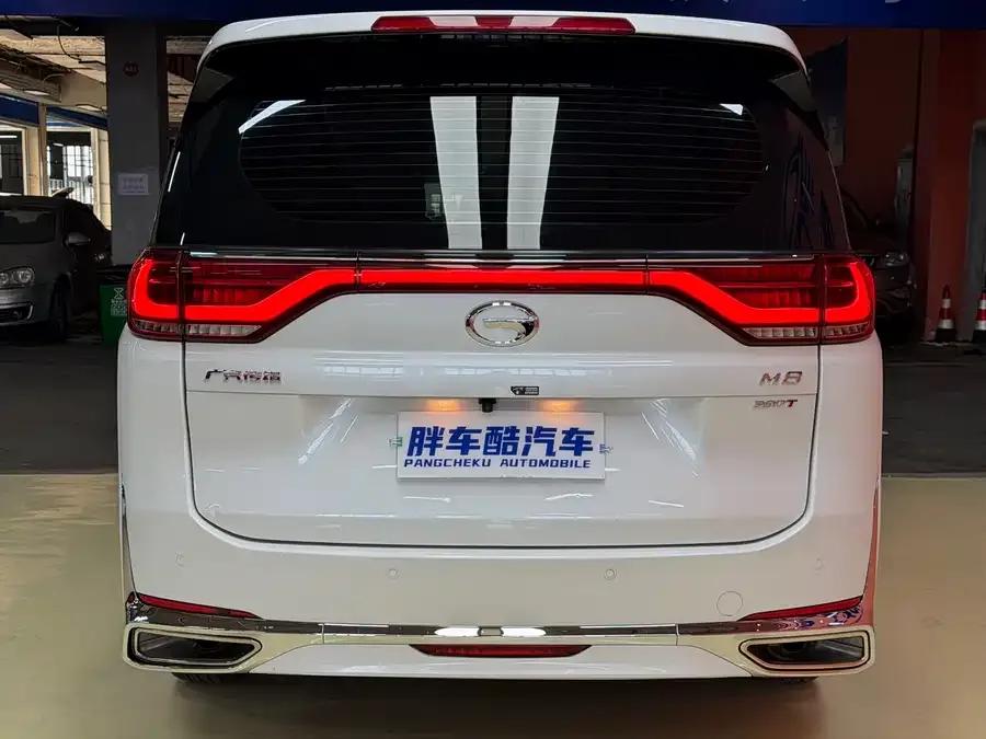 GAC Trumpchi M8 Trumpchi M8 2023 Lingxiu Series 390T Deluxe Edition 2023 — миниатюра 5