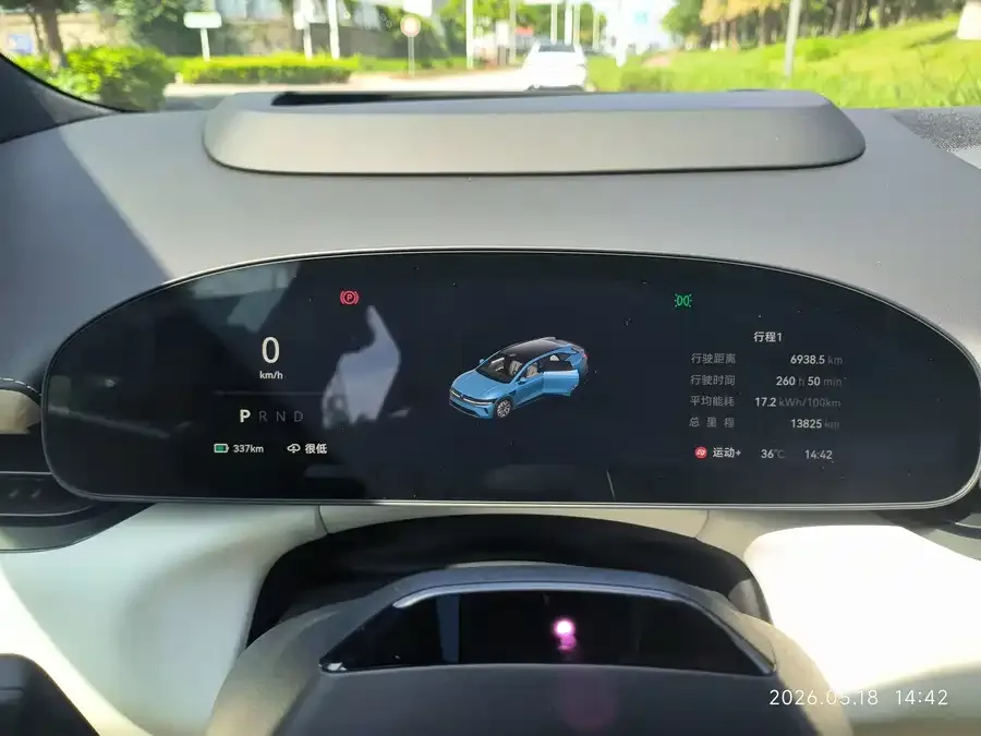 Zeekr 007GT Zeekr 007GT 2025 All-Wheel Drive Smart Edition 75kWh 2025 — миниатюра 5