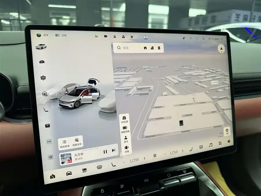 Zeekr 007GT Zeekr 007GT 2025 rear-wheel drive intelligent driving version 75kWh 2025 — миниатюра 4