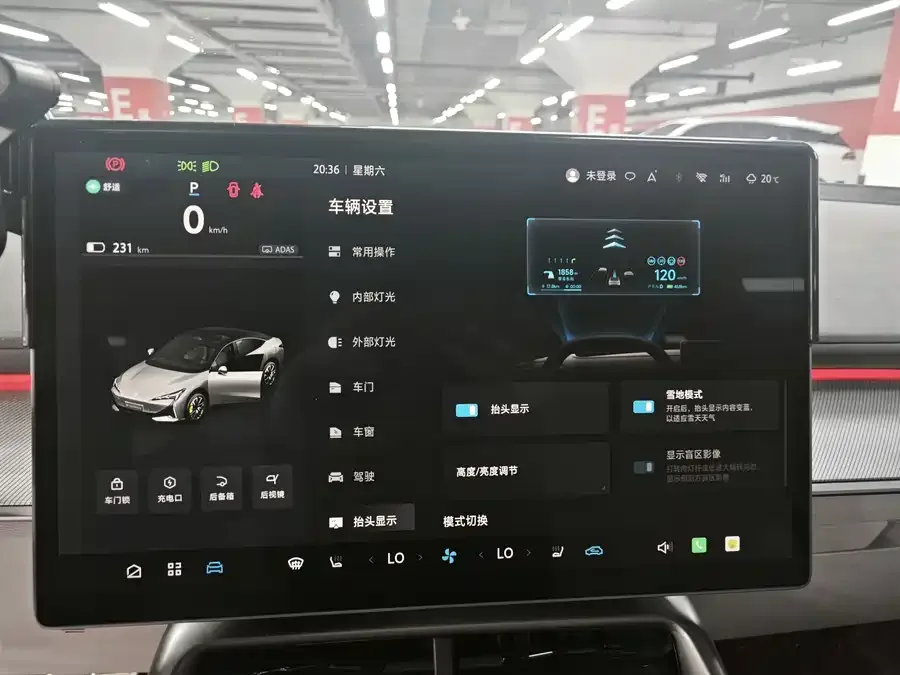 ARCFOX Alpha S5 Alpha S5 2024 708MAX 200kW 2025 — миниатюра 4