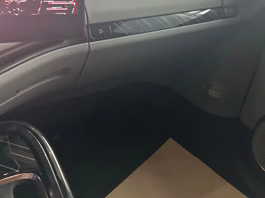 Zeekr Mix Zeekr MIX 2025 Smart Driving Edition 2025 — миниатюра 3