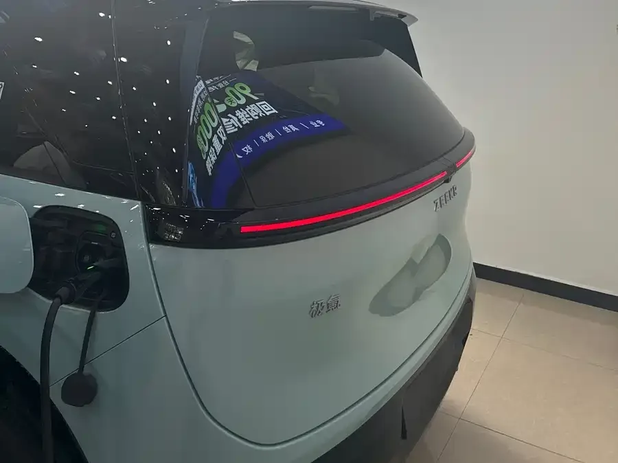 Zeekr Mix Zeekr MIX 2025 Smart Driving Edition 2025 — миниатюра 5