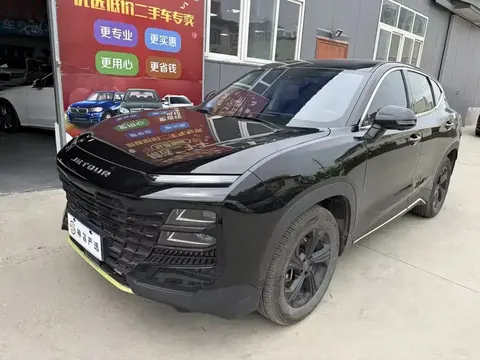 Jetour Dashing 2025 buy in Moscow
