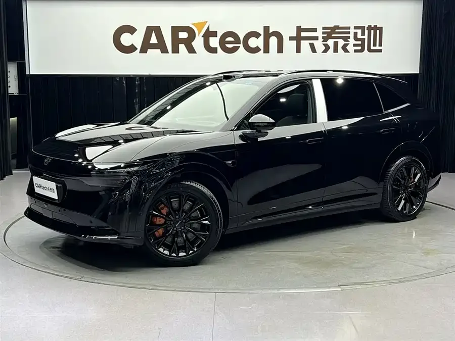 Zeekr 7X 2024