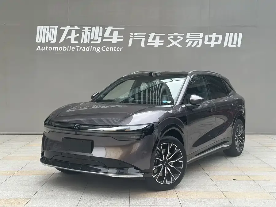 Zeekr 7X 2025
