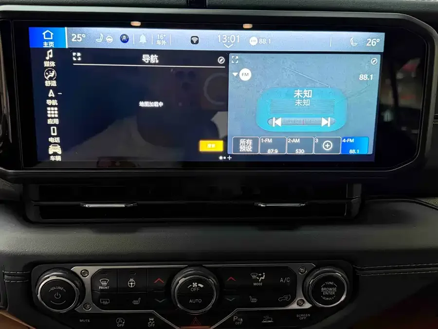 Jeep Wrangler Wrangler 2024 2.0T Sahara 4-door version 2024 — миниатюра 2