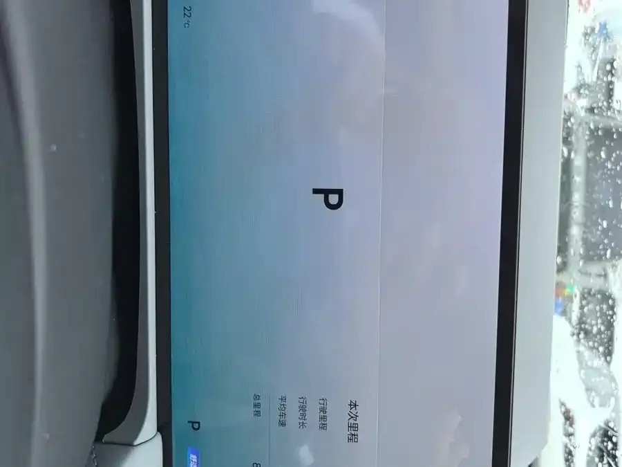 Geely Galaxy E8 Galaxy E8 2025 700km Long-distance Intelligent Driving Edition 2025 — миниатюра 3