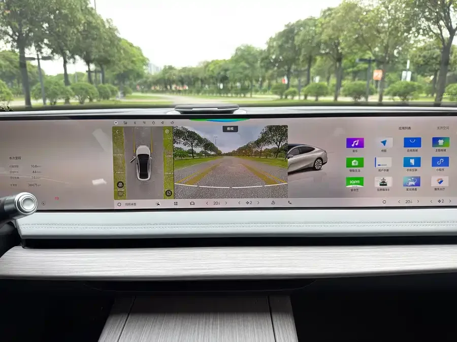 Geely Galaxy E8 Galaxy E8 2024 550km RWD Longteng Edition 2024 — миниатюра 5