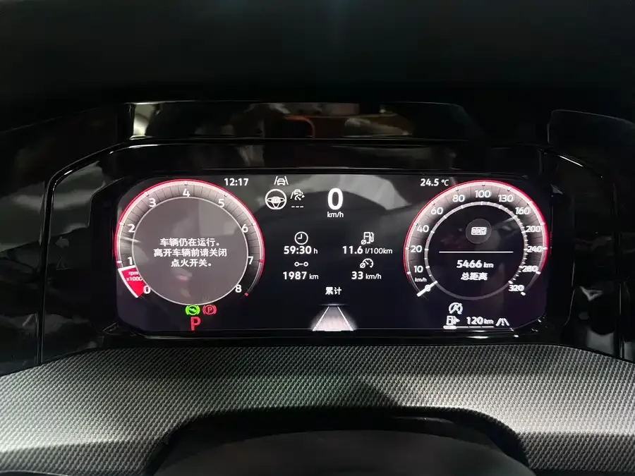 Volkswagen GOLF GTI 2026 Golf GTI 380TSI DSG GTI 2026 — миниатюра 3