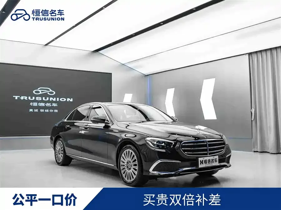 Mercedes-Benz E-Class 2023
