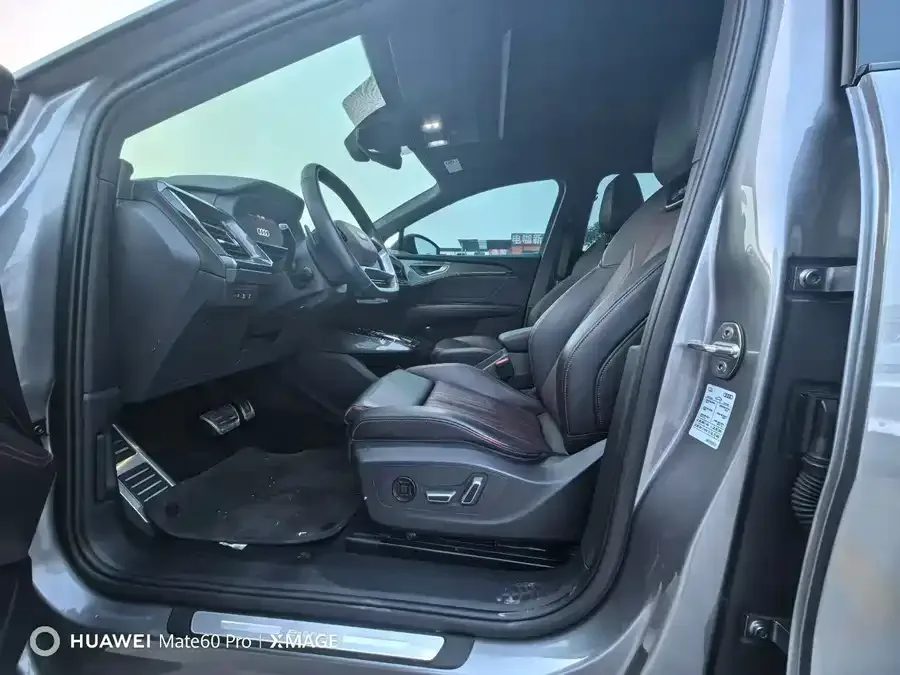 Audi Q5 e-tron 2022 40 e-tron Starry Mecha Suit 2022 — миниатюра 4