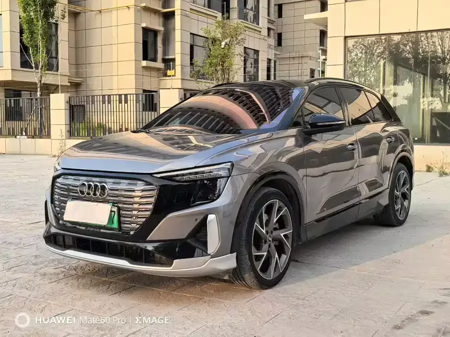 Audi Q5 e-tron 2022