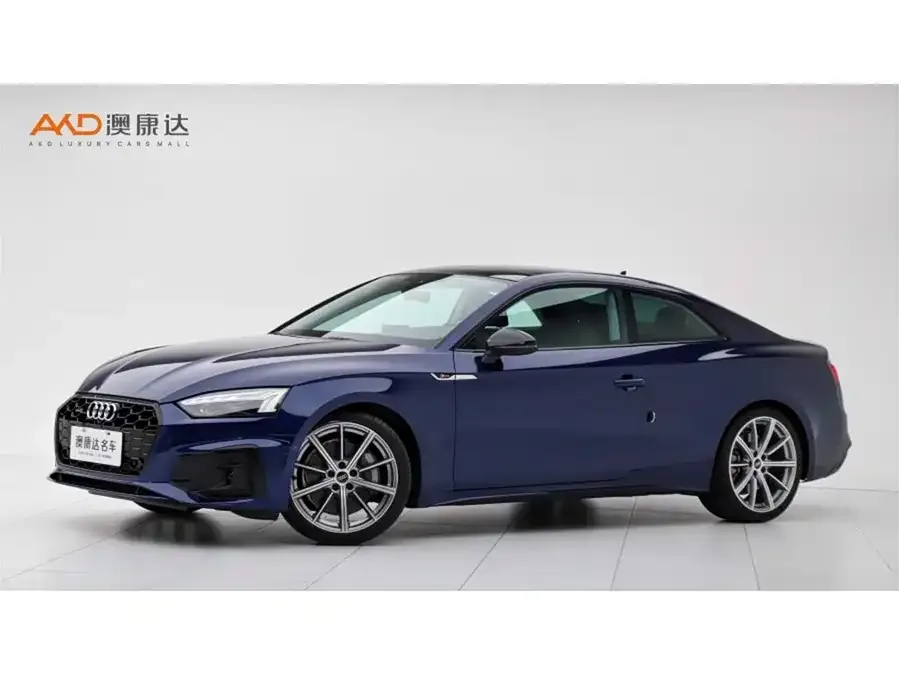 Audi A5 2022