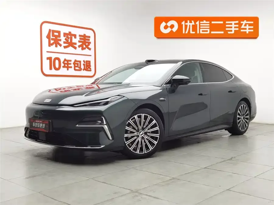 Geely Galaxy Star 8 2025