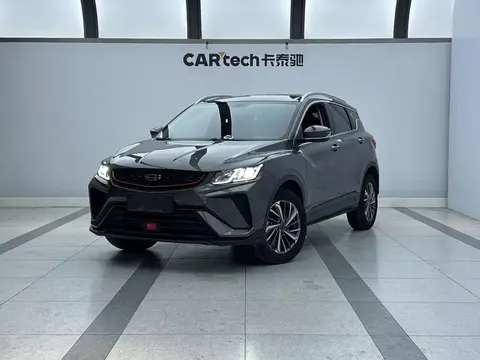 Geely Coolray SX11 2023 buy in Moscow
