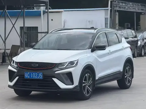 Geely Coolray SX11 2022 buy in Moscow