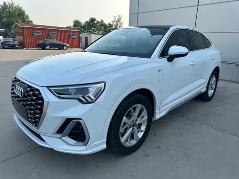 Audi Q3 SPORTBACK 2023 купить в Москве