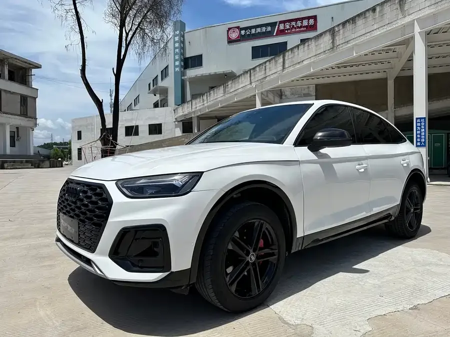 Audi Q5L Sportback 2025