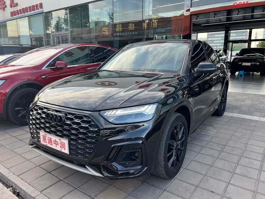 Audi Q5L Sportback 2022