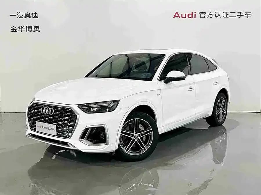 Audi Q5L Sportback 2022